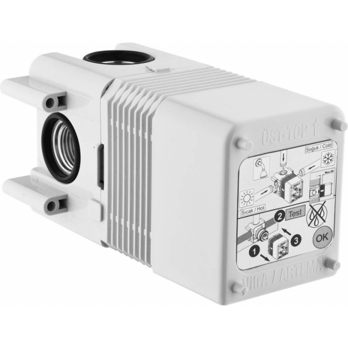 Встраиваемый смеситель для раковины VITRA MINIBOX A42213 Встраиваемый смеситель для раковины VITRA MINIBOX A42213
